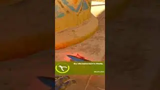 подтвердил