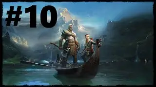 Древний дракон! ◄ God of War #10