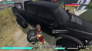 Сервер BARRACUDA[PvE] после вайпа ➤ 