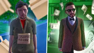 ПОДНЯЛСЯ С 10 ДОНАТА ДО ХУРАКАНА на AMAZING ONLINE в GTA CRMP!