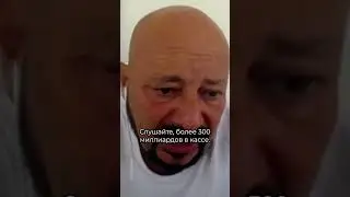 Как будут чувствовать себя Интер РАО и Ростелеком в условиях повышенной процентной ставки?