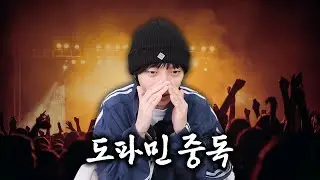 잘나가던 친구가 망했다는 소식을 들었습니다