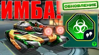 😱ИМБА! ОБНОВЛЕННЫЙ ТВИНС КРУШИТ ПРОТИВНИКА НЕ ОСТАВЛЯЯ ШАНСОВ! ТАНКИ ОНЛАЙН