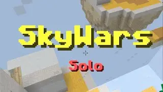 Попался против майнкрафтера ютубера в SkyWars!