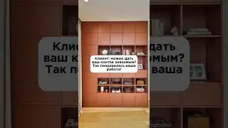Где заказать стильную кухню? 