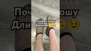 Но это за Кадром😂😂