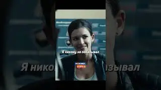 Понял, что охранник подглядывает за жильцами. Метод 