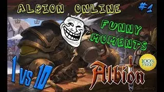 Смешные моменты в Albion Online