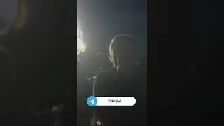 Фильм сняли! Злой город в кино с 30 января 2025 !