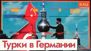 Понаехали | Как живётся на новом месте: от гастарбайтеров до суперзвёзд (English sub) 