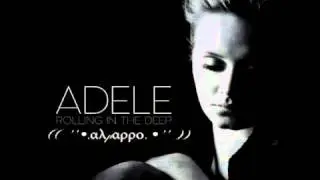 Adele - Rolling In the Deep (Tiësto Remix) Liridon Aliu Music Reworked