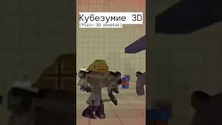 Games played by russian teenagers 2015