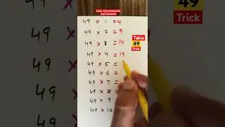 #maths #table #shortcut l #table #trick  49 #maths #shorts #short #viral #shortvideo #youtubeshorts