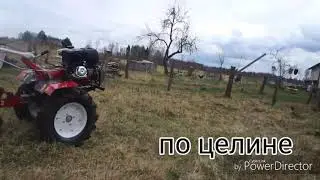 Shtenli 1900 Pro Плуг и резиновые колеса