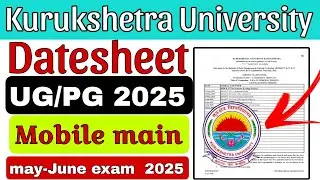 Kuk private datesheet, kuk distance datesheet, kuk university latest news today