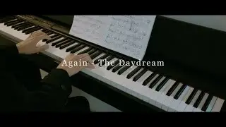 Again - The Daydream （一棵开花的树）