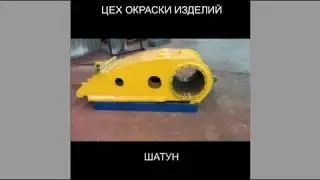 Купить запчасти (ДСО) завод Mining Partner [MP] представлен в СНГ компанией МП Минералс
