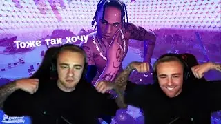 ЕГОР КРИД НА КОНЦЕРТЕ У TRAVIS SCOTT В ПРЯМОМ ЭФИРЕ! КОНЦЕРТ ТРЭВИСА СКОТТА В FORTNITE!