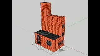 ПРОЕКТ ОТОПИТЕЛЬНО-ВАРОЧНОЙ ПЕЧИ С ОТОПИТЕЛЬНЫМ ЩИТКОМ для дачного дома (вариант II)