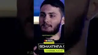 80 человек было при нашей драке / Hype Fighting Championship / бои, ММА 