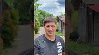 Ответь и ты себе 