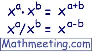 Properties of exponents