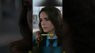 Хочет разрушить чужую семью 🔥 сериал Жизнь по вызову 