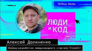 Программирование микроконтроллеров: работа с памятью, ограничения, языки, типы, что купить