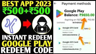 How To Get Free Google Play Gift Card Redeem Code | Free Google Play Redeem Code | Free Redeem Code