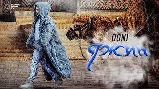 Doni – Джин (тизер клипа)