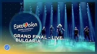 EQUINOX - Bones - Bulgaria - LIVE - Grand Final - Eurovision 2018