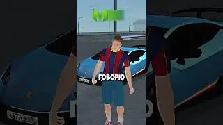 🟪 CКАЧИВАЙ МАТРЕШКА РП В PLAY MARKET | 💸 ПРОМОКОД: ARTEMQA 