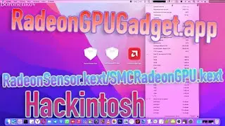 RADEON GADGET.APP / RADEONSENSOR.KEXT / SMCRADEONGPU.KEXT / HACKINTOSH!!! - ALEXEY BORONENKOV