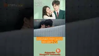 Yun Shu dan Zhang Sinian Berhubungan Intim, Perfect and Casual di MangoTV Indonesia.