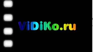 Футаж заставка от vidiko.ru, интро для видеоролика