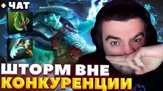 ЦИРК УЕХАЛ А КЛОУНЫ ОСТАЛИСЬ / СТРЕЙ ИГРАЕТ НА ШТОРМЕ / СТРЕЙ ОСУЖДАЕТ #stray228