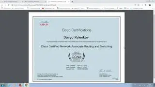 Сдал CCNA! Мои советы по подготовке к сертификации (I Passed CCNA)