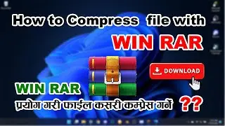 How to Compress files with WIN RAR?