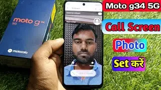 moto g34 5g call photo setting, moto g34 5g incoming call photo setting