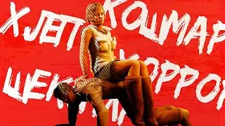 Silent Hill 3. Кошмары пубертата