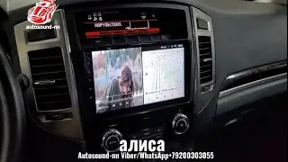 Mitsubishi Pajero 4 магнитола Zhihang Qled/4G/Carplay/DSP 9(8 ядер 8/128) android 12