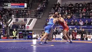 Ярыгин-2020. ВБ. 86 кг. Финал. Даурен Куруглиев (Россия) - Артур Найфонов (Россия)