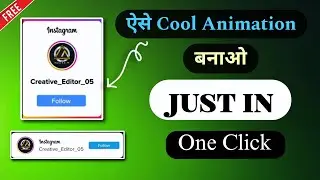 Aise Cool Animation banaye free me|| Follow Animation black template 