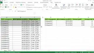 КАК СКОПИРОВАТЬ ВИДИМЫЕ ЯЧЕЙКИ В EXCEL