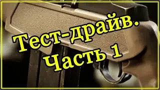 Квест Прапора - Тест драйв Часть 1 ➤ Escape From Tarkov (Побег из Таркова). 2020