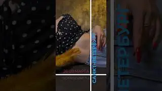 Санкт-Петербург, жди ❤️ Первая поездка команды TICKLE SPAse в другой город 🏙️