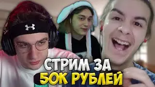 Эвелон про Ивана Золо 2004