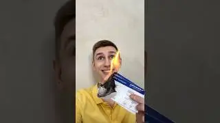 СЪЕЗДИЛИ НА ОТДЫХ