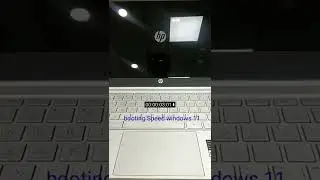Booting Speed Test Windows 11 | Hp Pavilion 14 | Core i5 12th generation laptop | 16 GB Ram