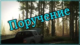 Квест Механика Поручение ➤ Как открыть Егеря? ➤ Escape From Tarkov (Побег из Таркова). 2020